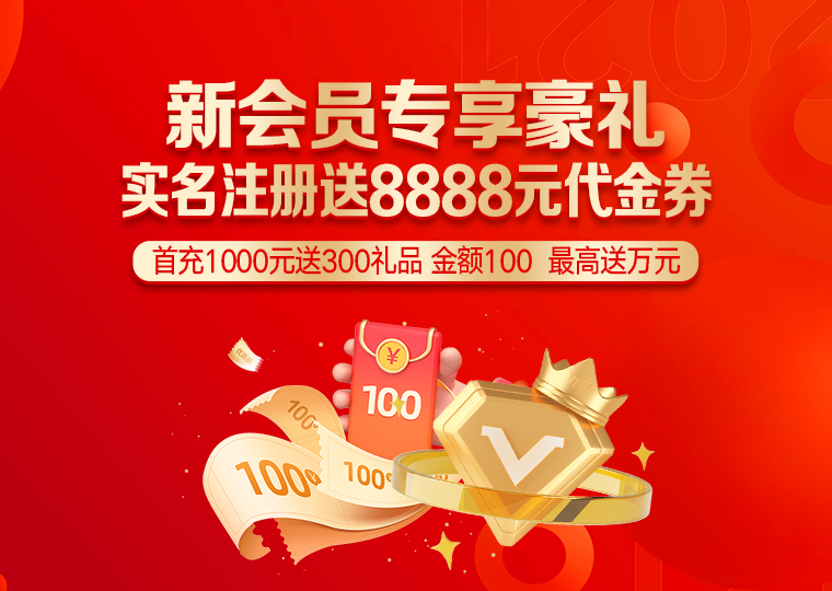 线上实盘配资 案例分析：实盘配资平台在港股市场存量博弈_5864